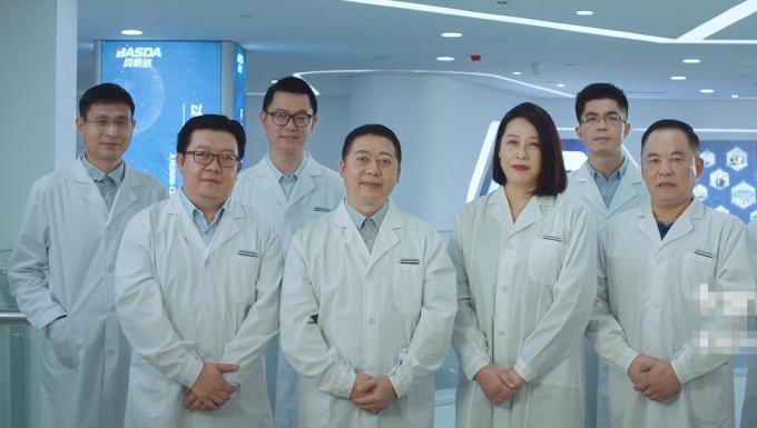 China Shenzhen Basda Medical Apparatus Co., Ltd company profile 0
