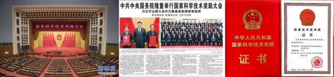 China Shenzhen Basda Medical Apparatus Co., Ltd company profile 0