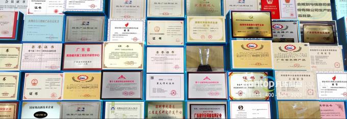 China Shenzhen Basda Medical Apparatus Co., Ltd company profile 1
