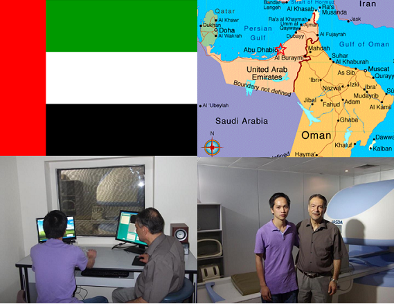 China Shenzhen Basda Medical Apparatus Co., Ltd company profile 6