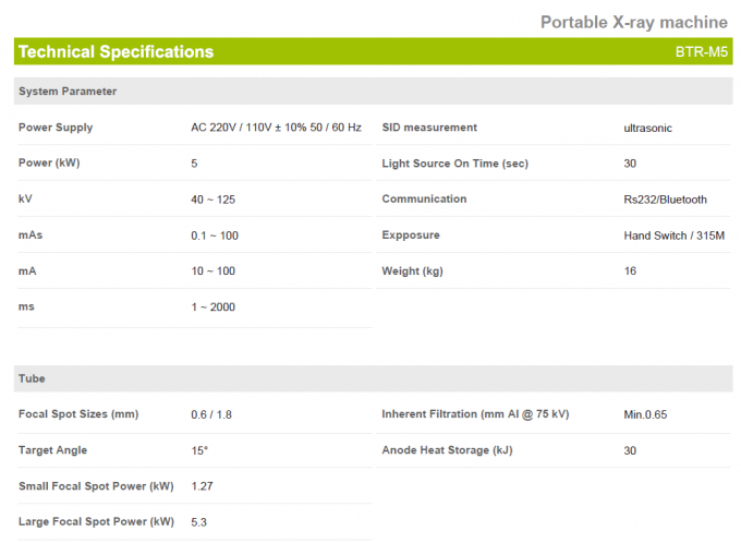 Wireless RS232 Digital X Ray Machine 5KW 220V NMPA BTR-M5 0
