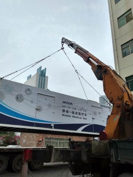 DR X-Ray Mobile Medical Vehicle Mobile CT Healthcare Container Medical Container Medical Imaging Container 1