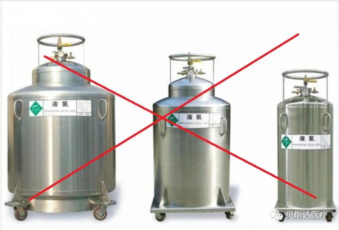 Helium Free Superconducting MRI Machine BSTAR-150 1.5 Tesla Zero Liter 0