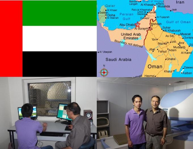 CE ISO13485 certified 0.5T Permanent Magnetic Resonance Imaging Machine BTI-050 4